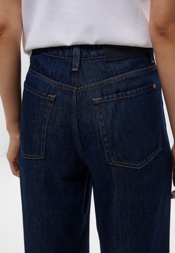 7 For All Mankind Джинсы - MODERN DOJO - фото 5