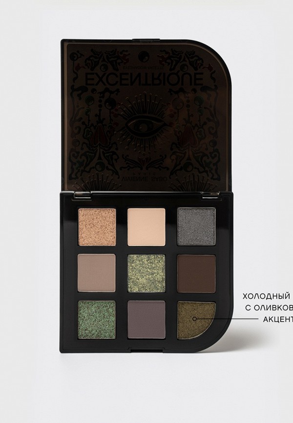Vivienne Sabo Палетка теней из 9 цветов - в холодной нюдовой гамме с оливковыми акцентами - фото 4