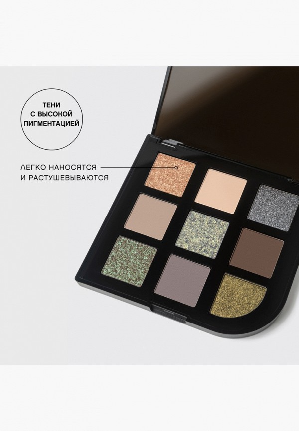 Vivienne Sabo Палетка теней из 9 цветов - в холодной нюдовой гамме с оливковыми акцентами - фото 6