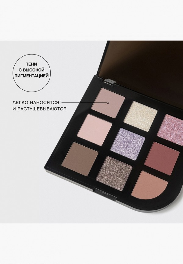 Vivienne Sabo Палетка теней из 9 цветов - в розово-коричневой гамме - фото 5