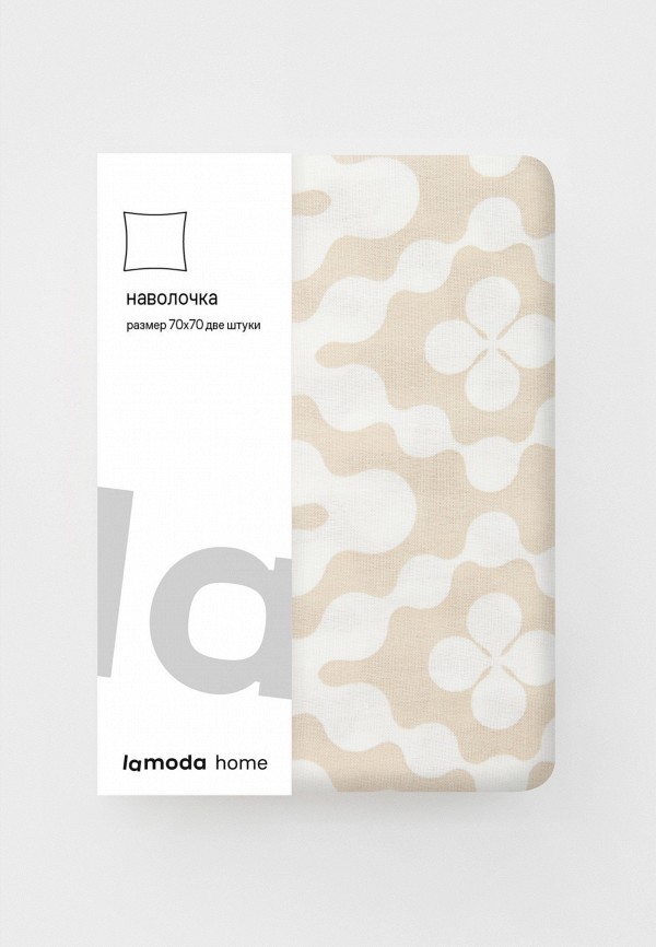 Lamoda Home Наволочки 2 шт. - 70х70 см Перкаль - фото 6