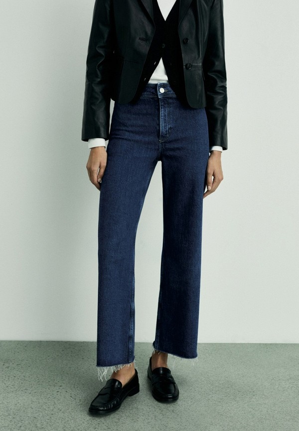 Mango Джинсы - CATHERIN - фото 1