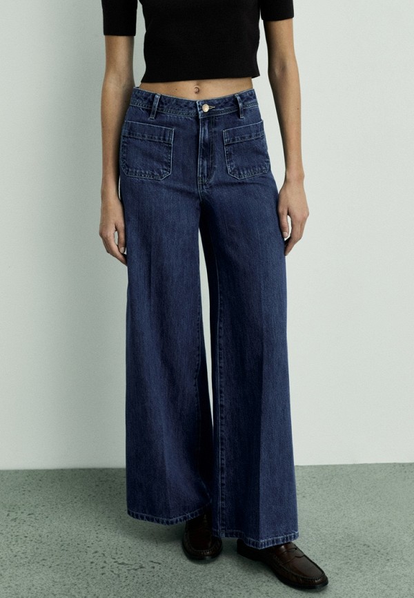 Mango Джинсы - JEANS EMMA - фото 1