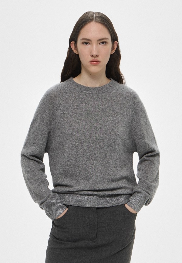 Baldinini Trend Джемпер - фото 1