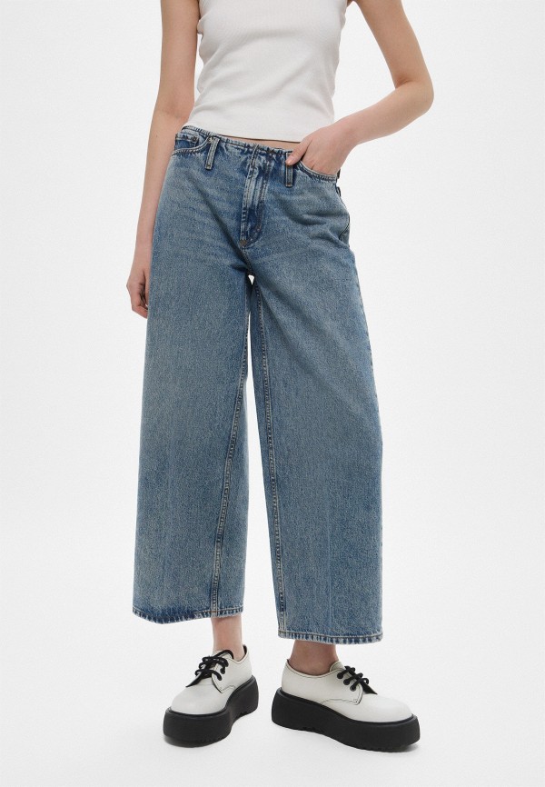 Hugo Джинсы - Gitane - фото 1