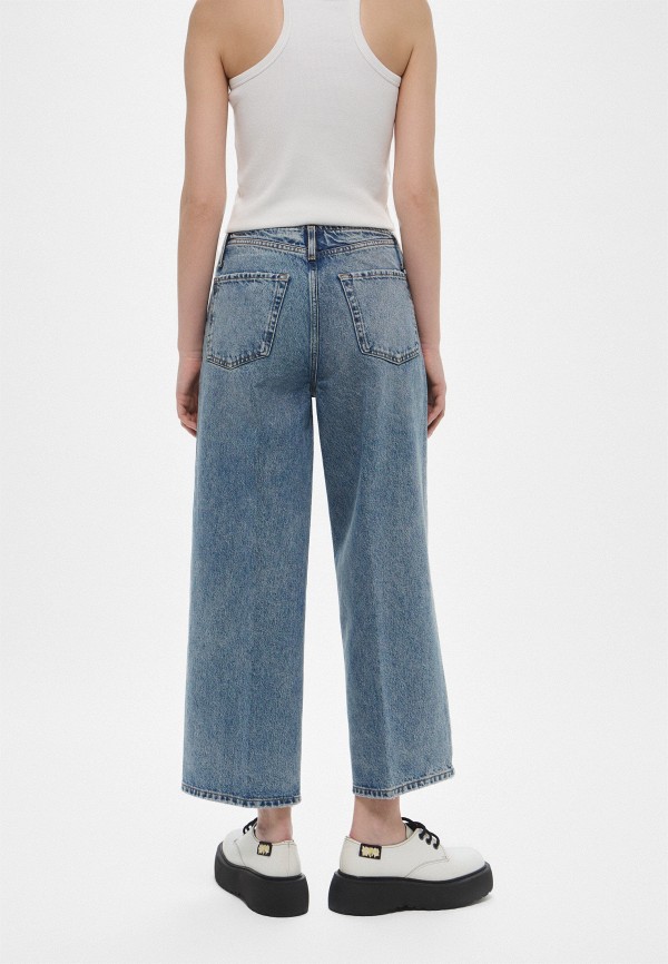 Hugo Джинсы - Gitane - фото 3