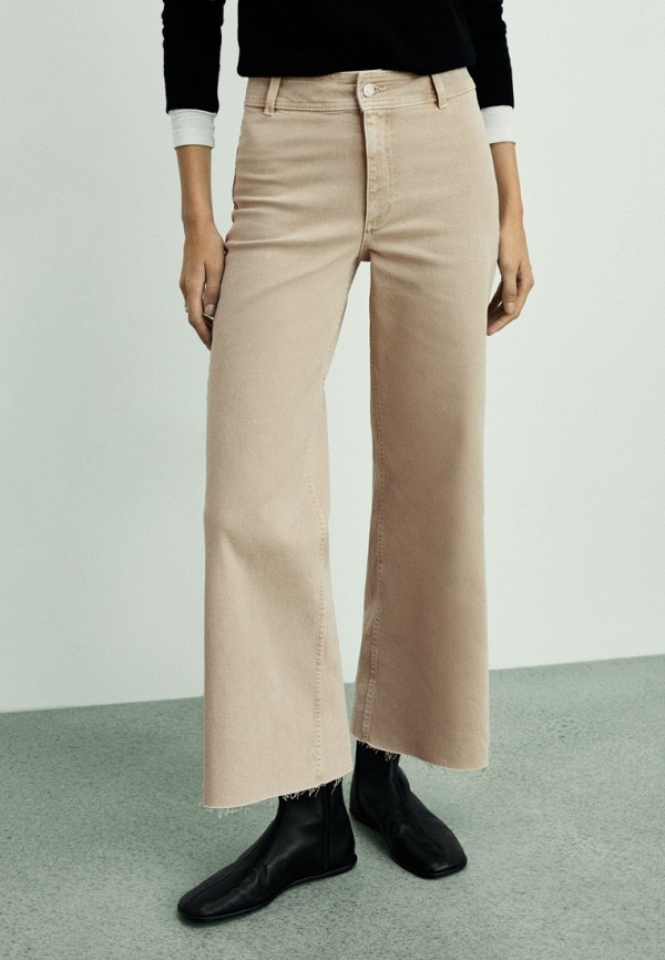 Mango Джинсы - CATHERIN - фото 1