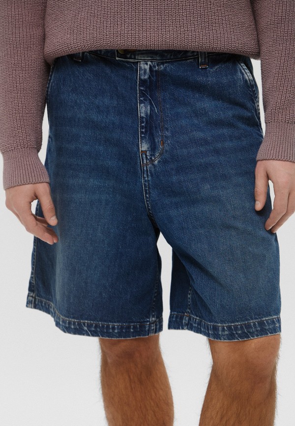 Haikure Шорты джинсовые - CASSIDY SHORT - фото 5