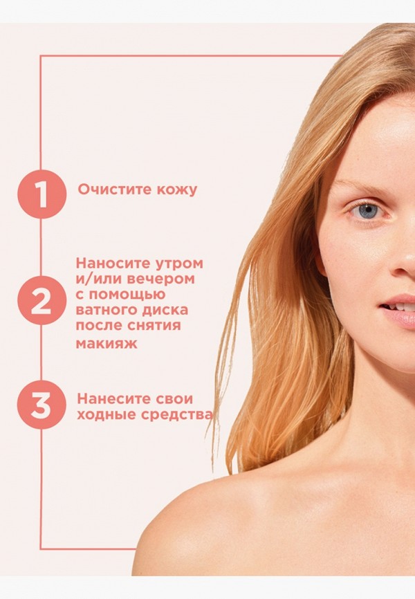 Payot Тоник для лица - в сменном блоке - фото 5