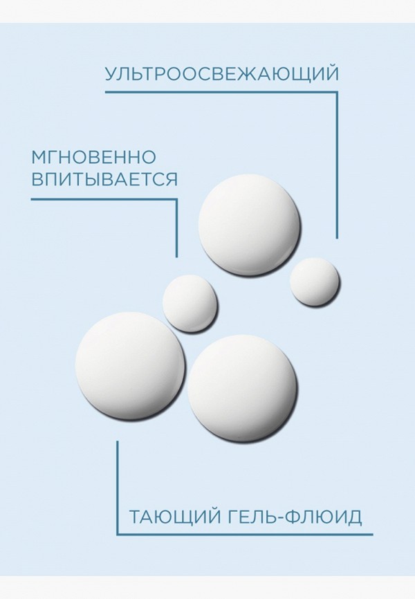 Payot Сыворотка для лица - увлажняющая, для обезвоженной кожи - фото 3
