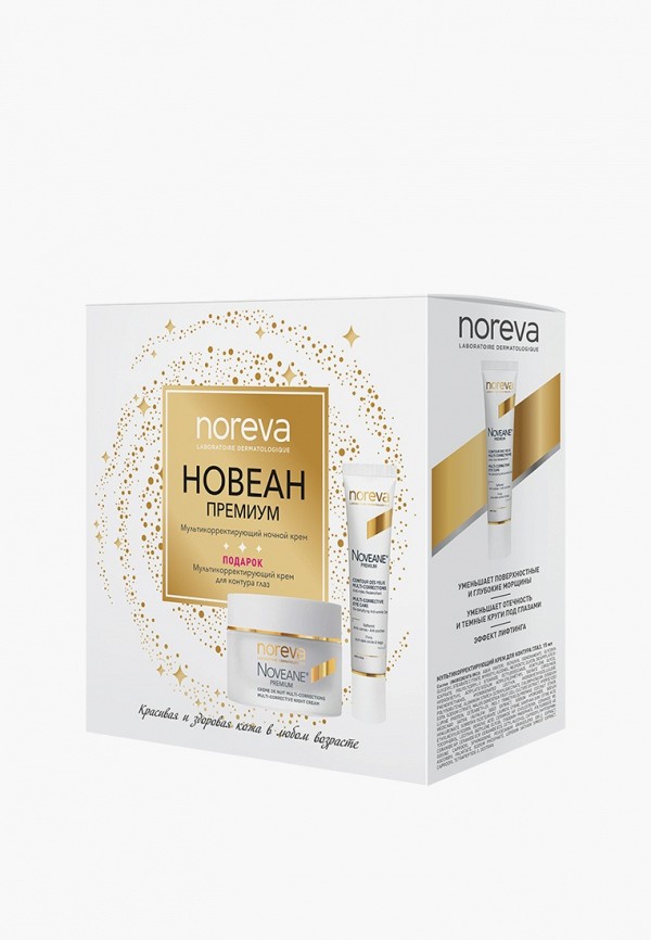 Noreva Набор для ухода за лицом - подарочный - фото 1