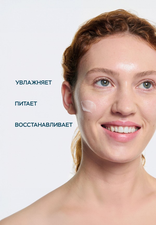 Elemis Крем для лица ночной - питательный - фото 3