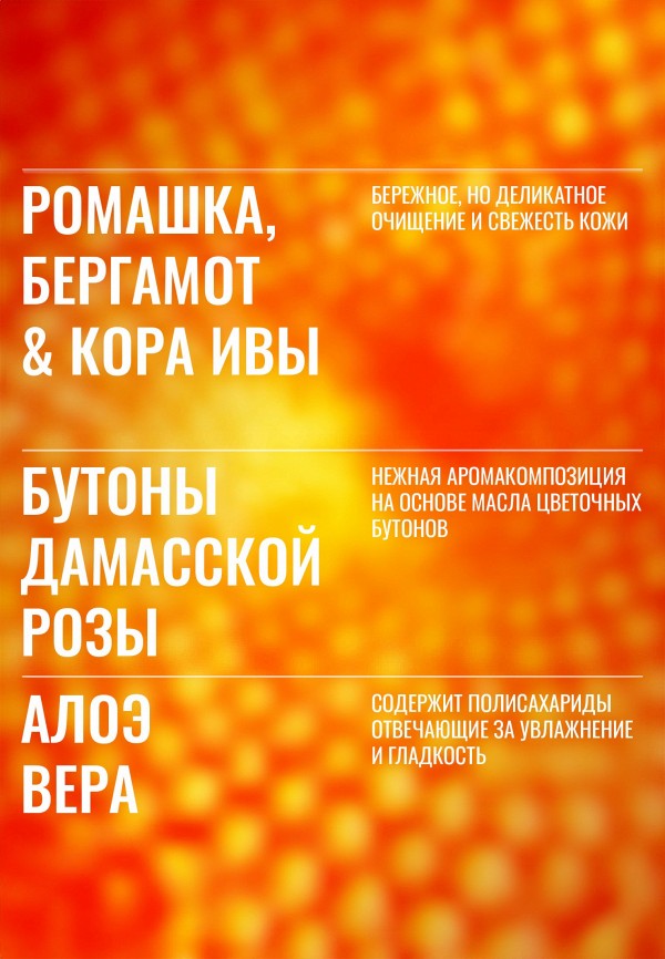 Grown Alchemist Гель для умывания - деликатный - фото 4