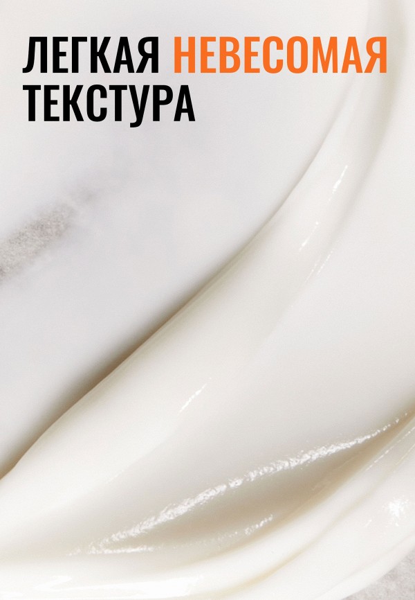 Grown Alchemist Крем для рук - успокаивающий кожу - фото 4