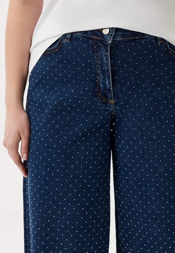 Persona by Marina Rinaldi Джинсы - SONG - фото 4