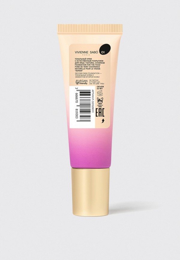Vivienne Sabo Тональный крем - с естественным покрытием - фото 3