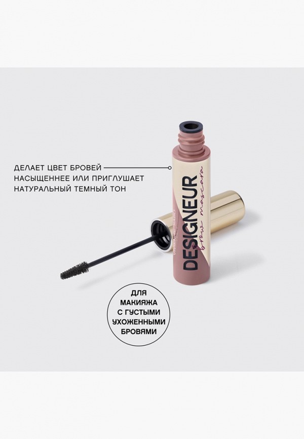 Vivienne Sabo Тушь для бровей - для блондинок - фото 3