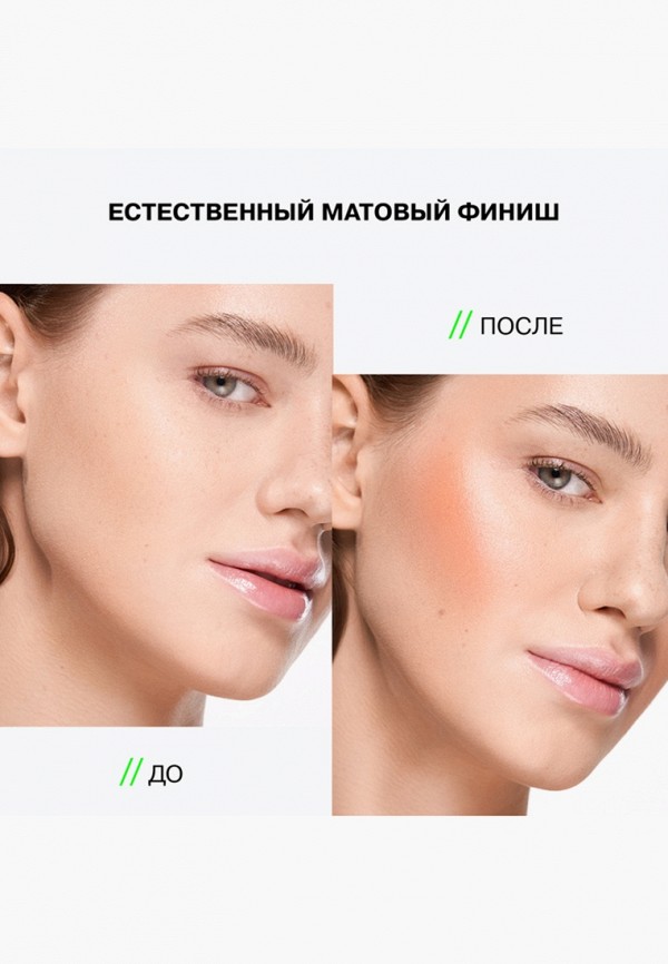 Influence Beauty Румяна - фото 5