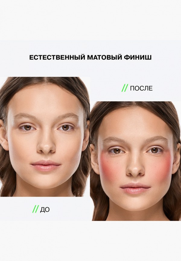 Influence Beauty Румяна - фото 5