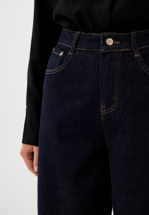 Disfade Джинсы - фото 4