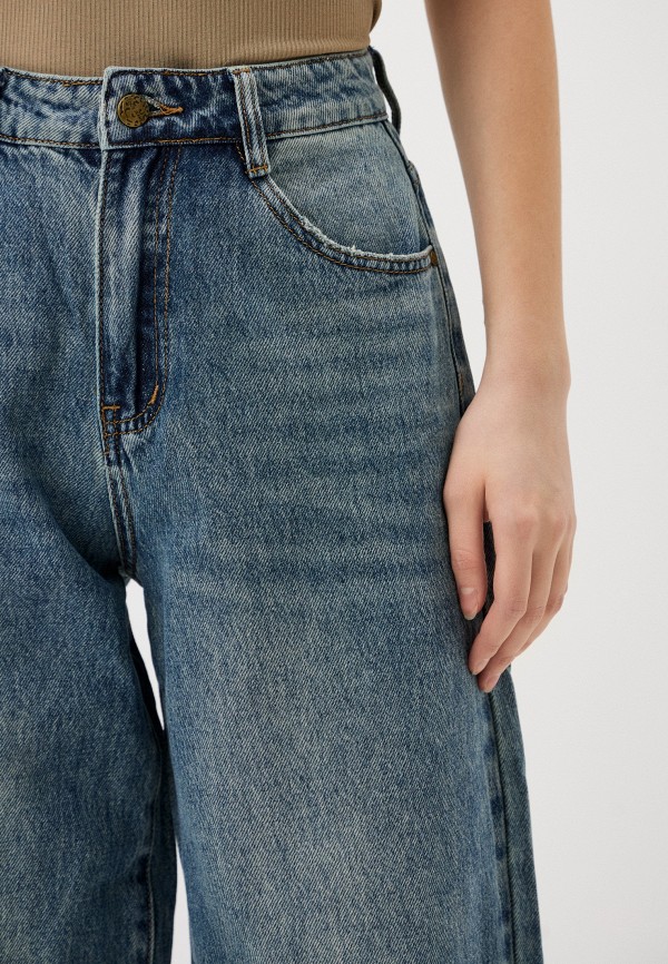 Disfade Джинсы - фото 4