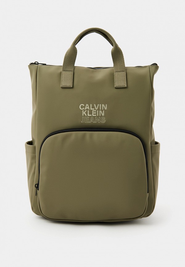 Calvin Klein Jeans Рюкзак для мам - фото 1