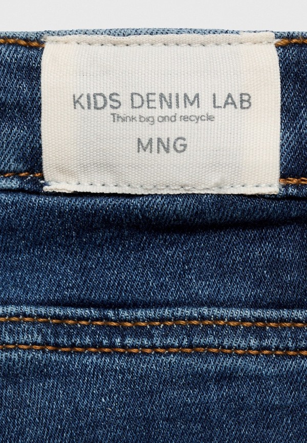 Mango Kids Джинсы - DIEGO - фото 5