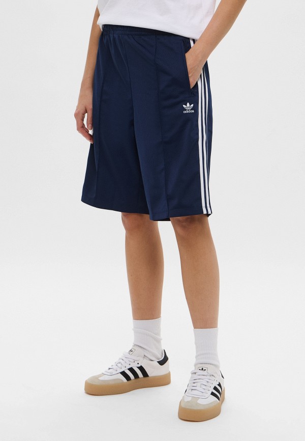 adidas Originals Шорты спортивные - FB LONG SHORTS - фото 1