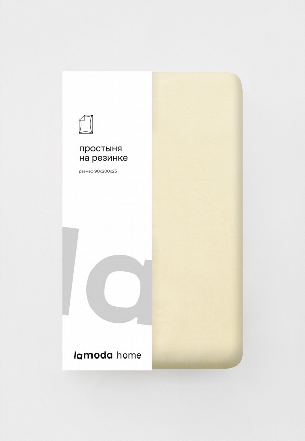 Lamoda Home Простыня 1,5-спальная - 90х200х25 см - фото 5