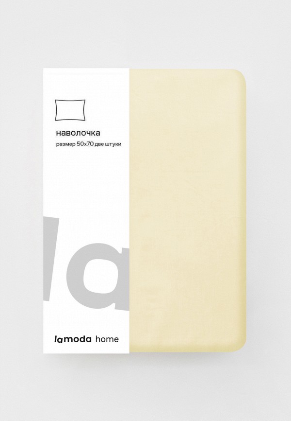 Lamoda Home Наволочки 2 шт. - 50х70 см Перкаль - фото 6
