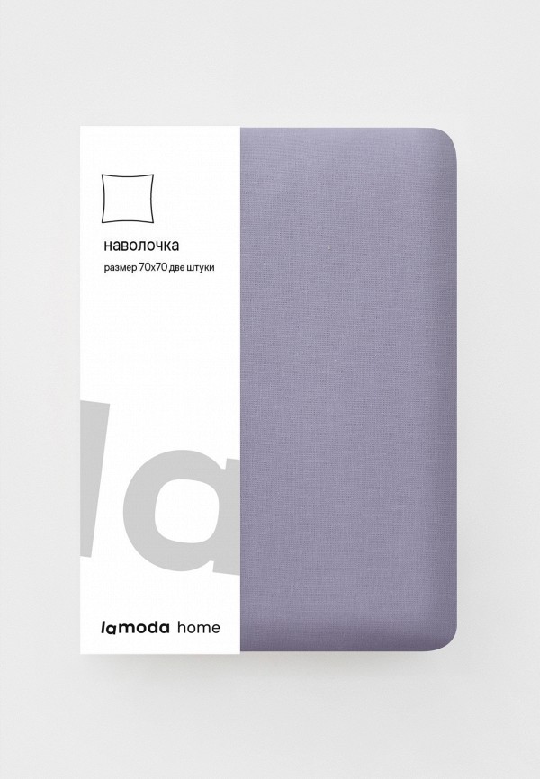 Lamoda Home Наволочки 2 шт. - 70х70 см Перкаль - фото 6