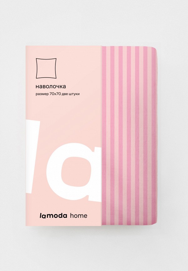Lamoda Home Наволочки 2 шт. - 70x70 - фото 6