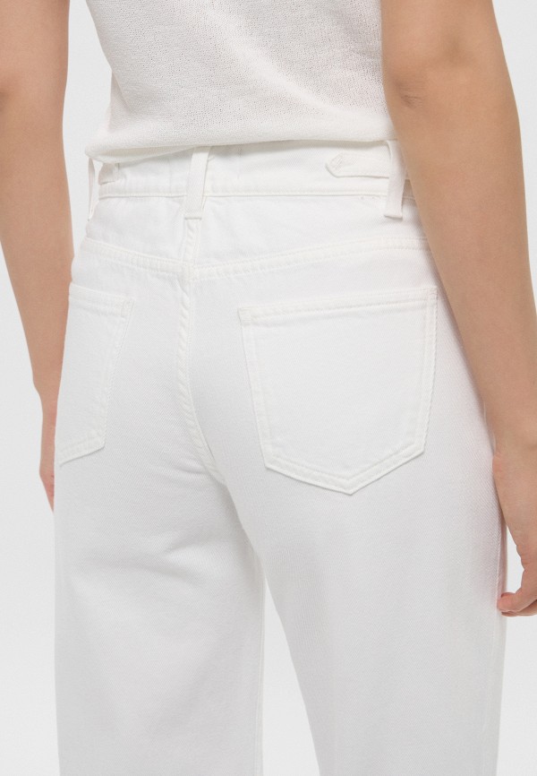 Gaelle Paris Джинсы - фото 4