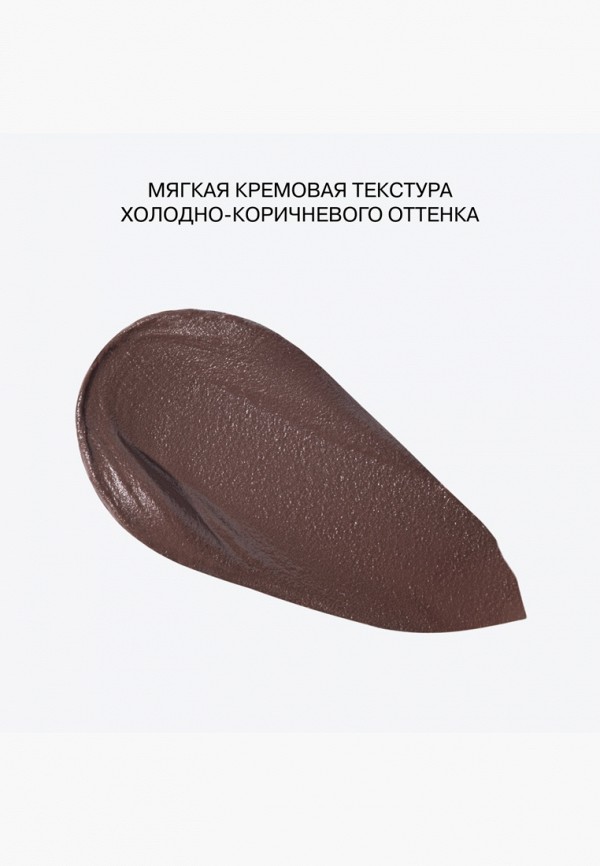 Influence Beauty Скульптор - кремовый - фото 6