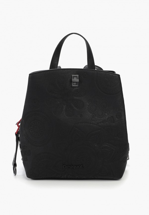 Desigual Рюкзак и брелок - фото 1