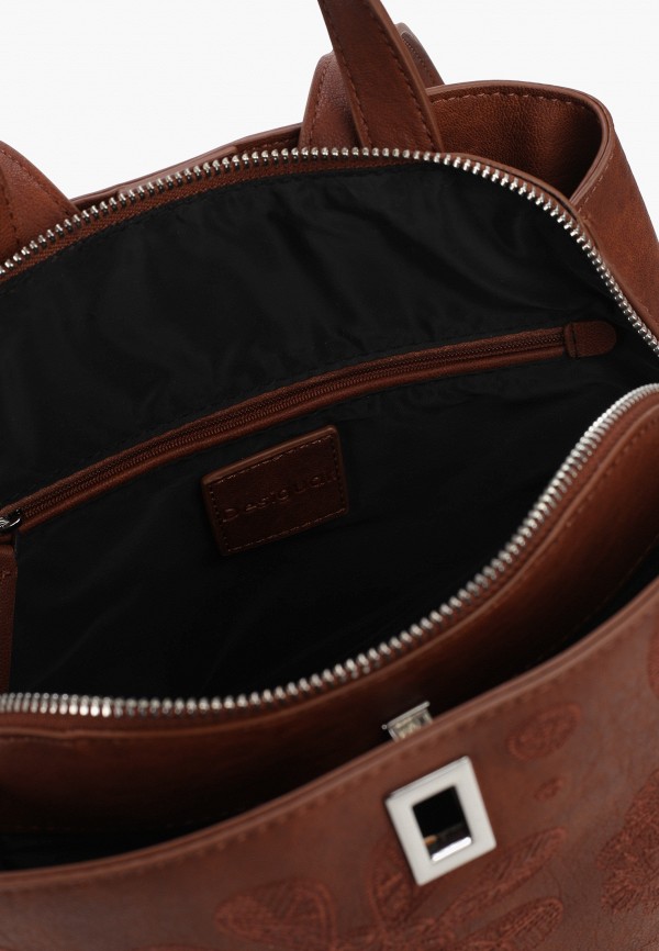 Desigual Рюкзак и брелок - фото 3