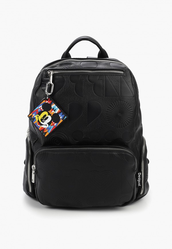 Desigual Рюкзак и брелок - фото 1