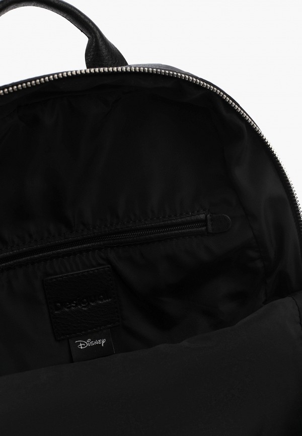 Desigual Рюкзак и брелок - фото 3