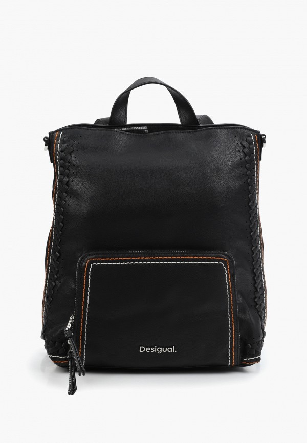 Desigual Рюкзак - фото 1