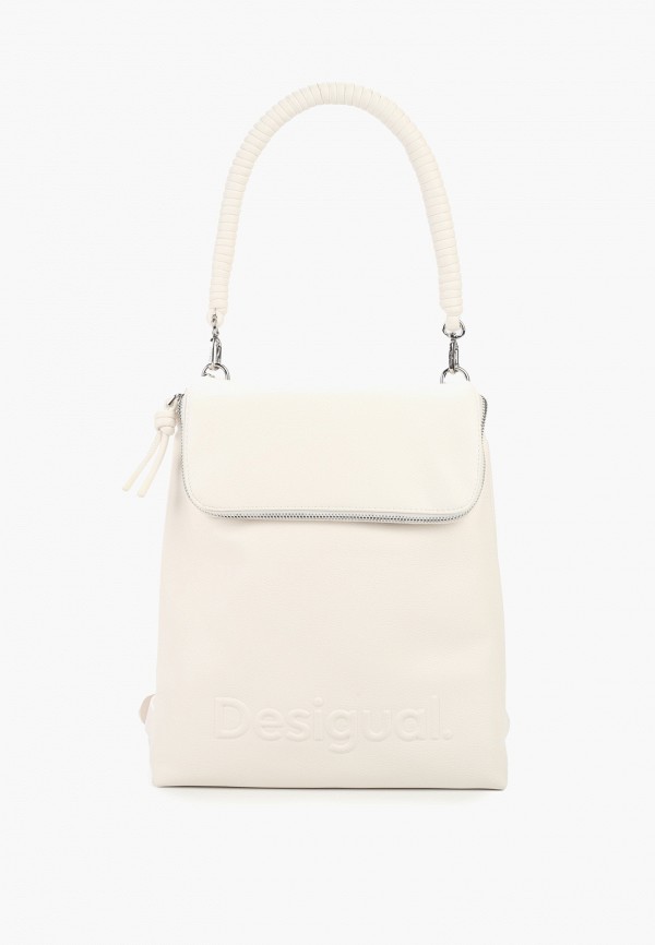 Desigual Рюкзак и брелок - фото 1