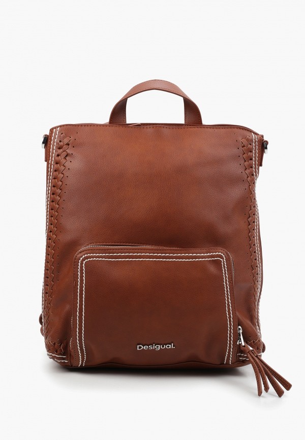 Desigual Рюкзак - фото 1