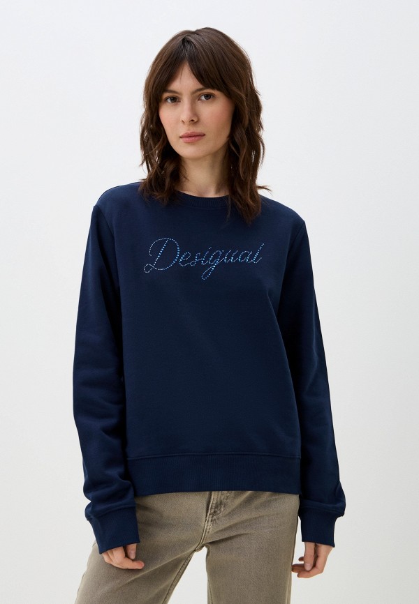 Desigual Свитшот - фото 1