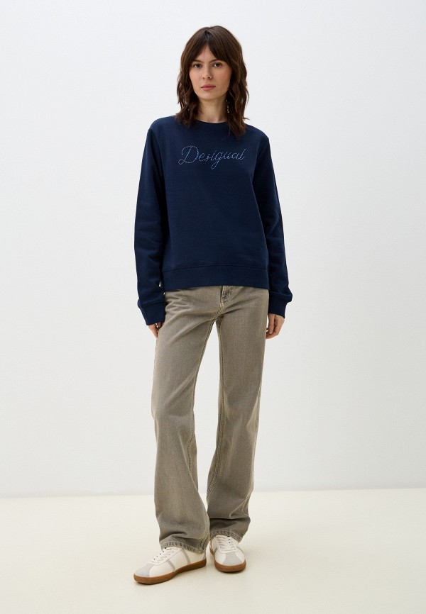 Desigual Свитшот - фото 2