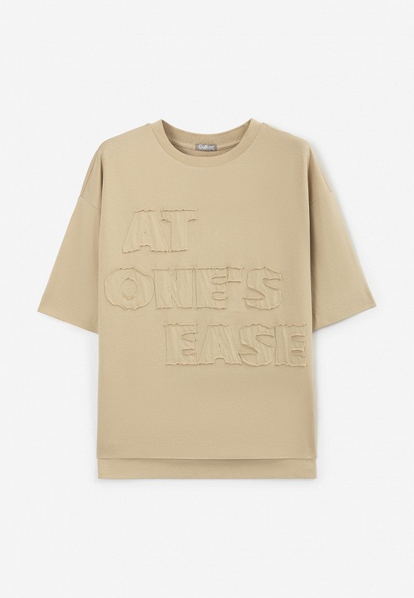 Gulliver Футболка - фото 1