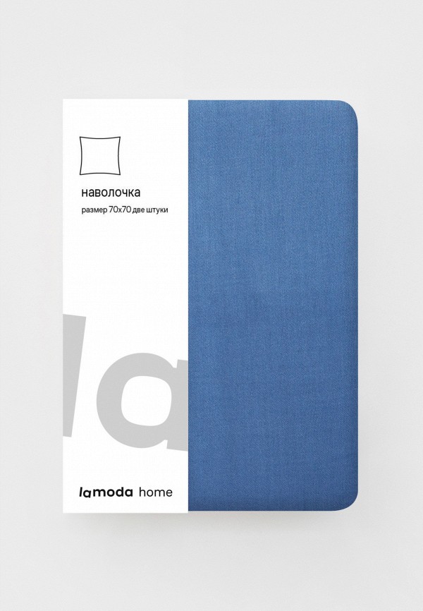 Lamoda Home Наволочки 2 шт. - 70х70 см Сатин - фото 6