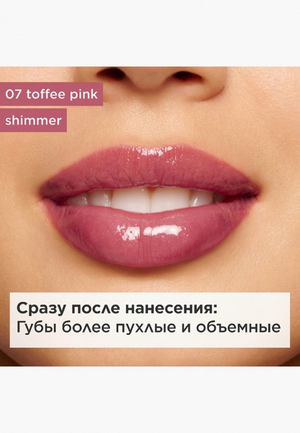 Clarins Блеск для губ - полупрозрачный, с эффектом влажного сияния - фото 3