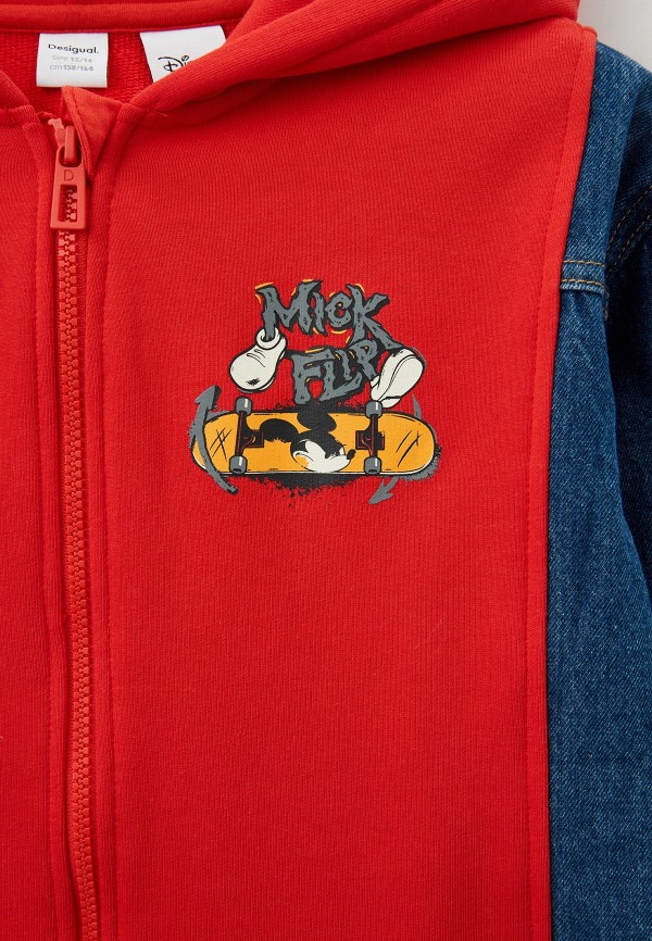 Desigual Толстовка - фото 6