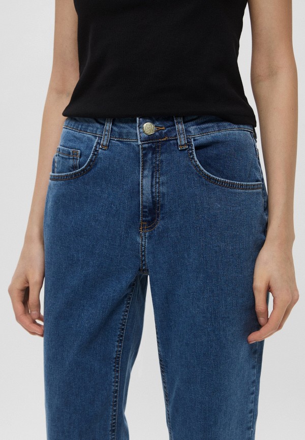 Emme Marella Джинсы - CYCAS - фото 4