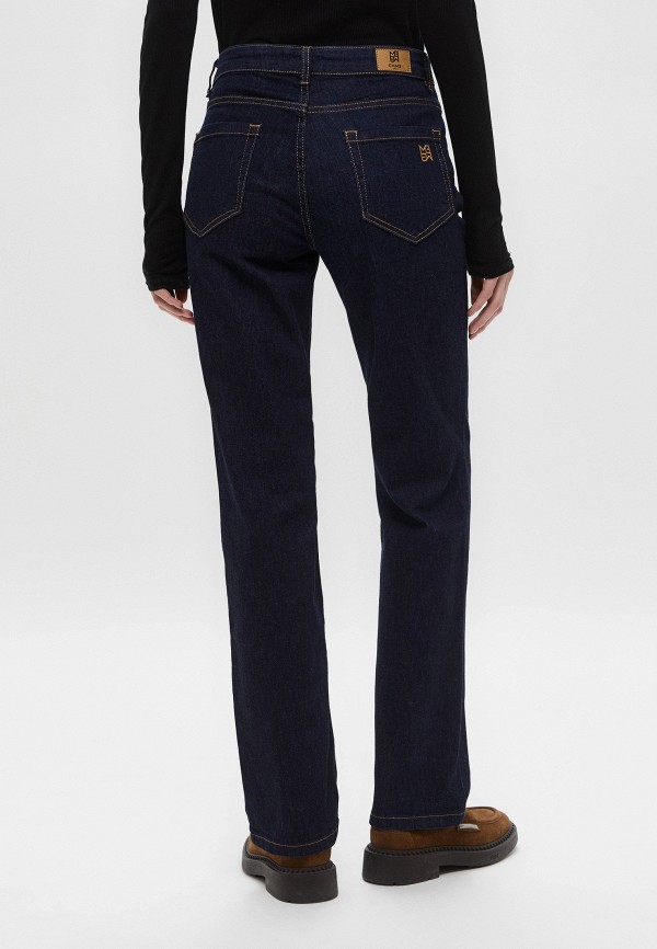 Emme Marella Джинсы - CYCAS - фото 3