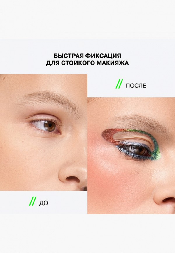Influence Beauty Карандаш для глаз автоматический - дуохромный - фото 5